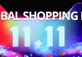 China 2017 Singles Day Sales Break Record Again